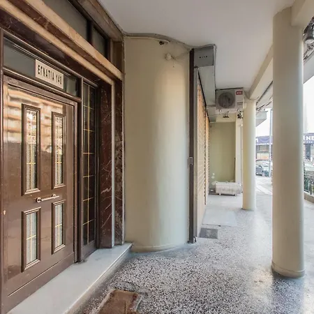 Kamara Stylish Apartment Thessaloniki